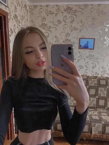 Индивидуалка Тамара Фотография 2